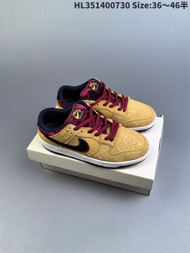 women dunk sb shoes 2024-9-5-217